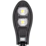 T&auml;navavalgusti p&auml;ikesepatareiga 100W