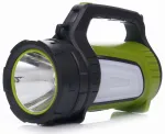Projektor 3,7V laetav LED k&uuml;lglampidega KD1243