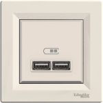 Schneider Electric EPH2700223 &mdash; USB elektri Supply Asfora, 2.1A