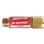 Flashback arrestor jaoks cutter, acetylene, 10-4-030, DONMET