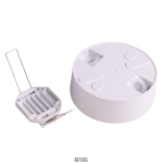THORGEON 02032 &mdash; PIR Motion Sensor DALI 8m IP54 White