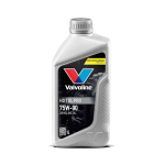 Transmission Oil HD TDL PRO 75W90 1L, Valvoline, 908735