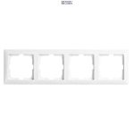 PATRON AB04W &mdash; kattepiire 4V Basic 55 White