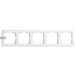 PATRON AB05W &mdash; kattepiire 5V Basic 55 White