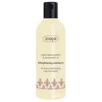 Ziaja Strengthening shampoo for hair Cashmere (Strengthening Shampoo) 300 ml