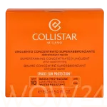 Collistar Smart Sun Protection Supertanning Concentrated Unguent P&auml;ikesekaitsekreem kehale 150 ml