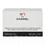 Chanel N*1 De Chanel 50 ml