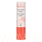 Avene Lip Balm 4 ml