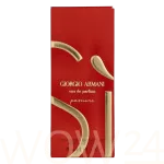 Giorgio Armani Si Passione Eau De Parfum 30 ml