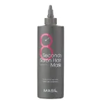 Masil Smoothing hair mask (8 Seconds Salon Hair Mask) - 20 x Korea kosmeetika 8 ml Taastav juuksemask