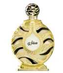 Khadlaj Safari Gold L&otilde;hna&otilde;li 20 ml
