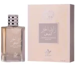 Attri Zayed Al Khair White Eau De Parfum 100 ml