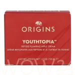 Origins Origins Youthopia Peptide Plumping Apple Cream