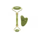 Beper Jade Massage Roller & Gua Sha Massage Stone C301ABE101