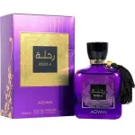 Adyan by anfar Rehla Eau De Parfum 100 ml