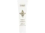 Ziaja Hand cream Argan Oil Hand Cream