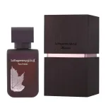 Rasasi La Yuqawam Eau De Parfum 75 ml