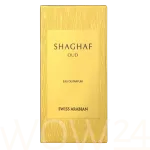 Swiss Arabian Shaghaf Oud Eau De Parfum 75 ml