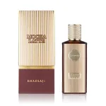 Khadlaj Mocha Latte Parfum 100 ml