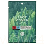 SKIN1004 Tea-Trica Spot Cover Patch Lokaalne hooldus 22 ml