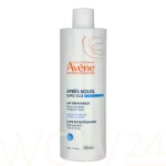 Avene After-Sun Restorative Lotion P&auml;evitusj&auml;rgne hooldus 400 ml