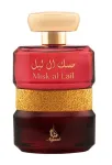 Atyaab Misk Al Lail Eau De Parfum 100 ml