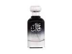 Nasma Jamal Eau De Parfum 100 ml