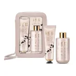 Grace Cole Body Care Gift Set in a Pouch - Cashmere, Musk & Amber, 2pcs