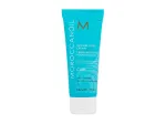 Moroccanoil Curl intense cream