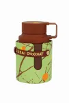 Armaf beaut&eacute; Odyssey Dubai Chocolat Eau De Parfum 100 ml
