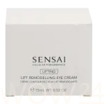 Sensai Cellular Performance Lift Remodelling 15 ml
