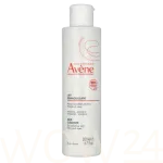 Av&egrave;ne Lait D&eacute;maquillant (Milk Cleanser) Puhastuspiim 200 ml