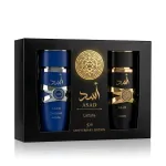 Lattafa perfumes Asad,Asad Zanzibar Eau De Parfum 200 ml