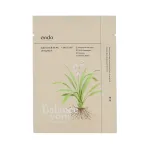 Ondo beauty 36.5 TANG-TANG Adenosine & Zhi Mu Lifting Mask 25 ml