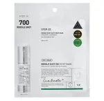 Vt cosmetics VT Cosmetics Reedle Shot 700 2Step Mask