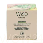 Shiseido Waso Shikulime Mega Hydrating Moisturizer P&auml;evakreem 50 ml