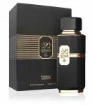 French avenue Ighwa by Night Eau De Parfum 100 ml