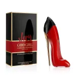 Carolina Herrera Very Good Girl Eau De Parfum