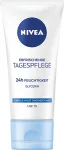 Nivea Moisturizing day cream for normal and combination skin SPF 15 Essential (Day Cream) 50 ml