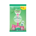 Wilkinson Sword Disposable razor for women My Intuition Comfort Sensitiv e 8 + 4 pcs
