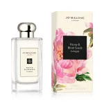 Jo malone Jo Malone Peony & Blush Suede Edc Spray Pre-pack Eau de Cologne