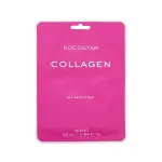 Kocostar Anti-aging face mask Collagen Sheet Mask