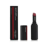 Shiseido ColorGel Lip Balm 2 ml