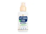 Purity Vision Baby Bio Floral Water Kehavesi 100 ml