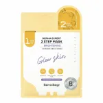 BANOBAGI Derma Expert Brightening 2 Step Mask - Two-step brightening mask 2 ml
