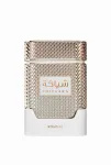 Khadlaj Shiyaaka Eau De Parfum 100 ml