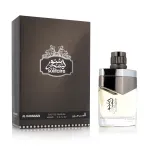 Al haramain Solitaire Eau De Parfum 85 ml