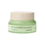Mizon Day cream Phyto Plump Collagen (Day Cream) 50 ml