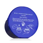 Shiseido Bio-Performance Skin HIForce Cream P&auml;evakreem 50 ml