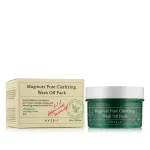Axis-y Mugwort Pore Clarifying Wash Off Pack 100 ml